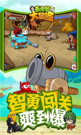 泰拉瑞亚