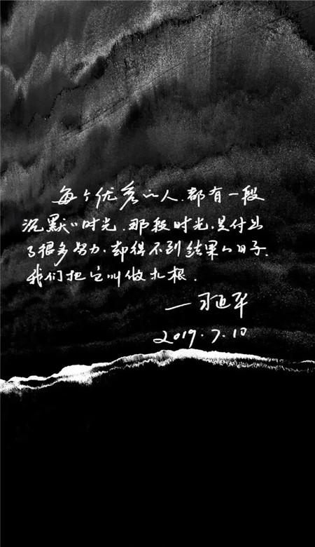 华厦眼科顶层“眸”划谱新篇，“睛”准破题开新局!