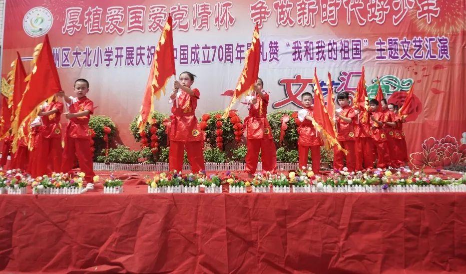 三位一体